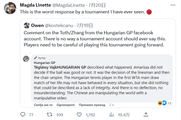 时多花了1 时多花了1