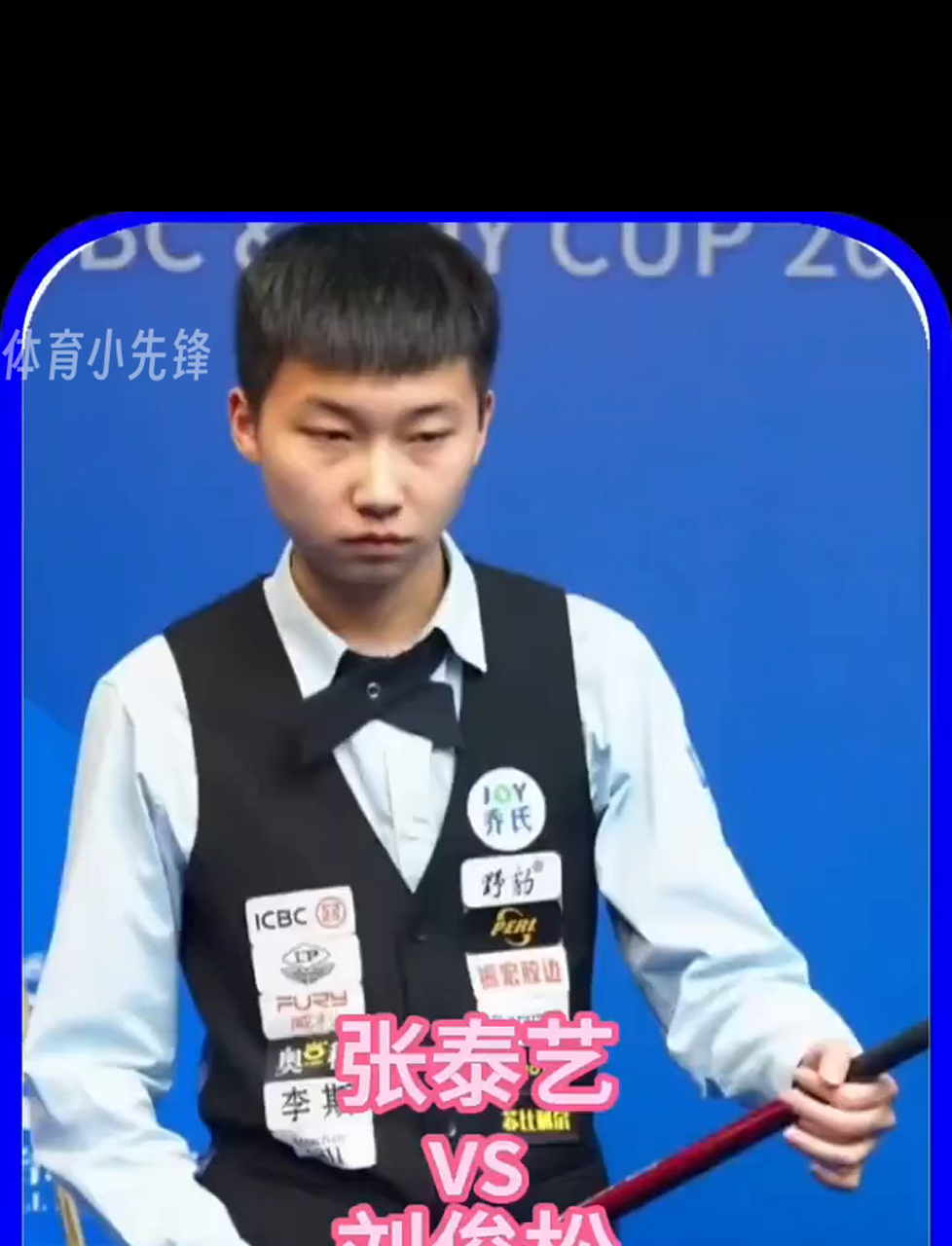 将分差扩大 将分差扩大