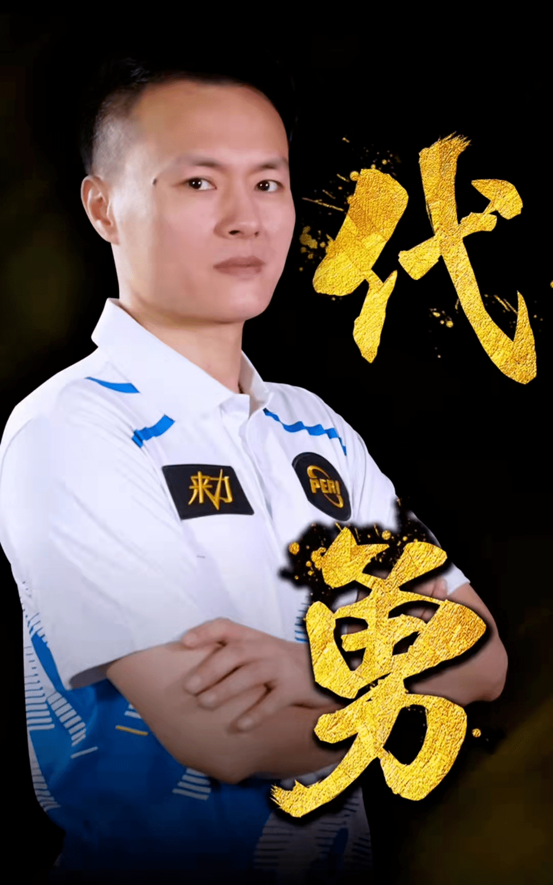 更多精彩纷 更多精彩纷