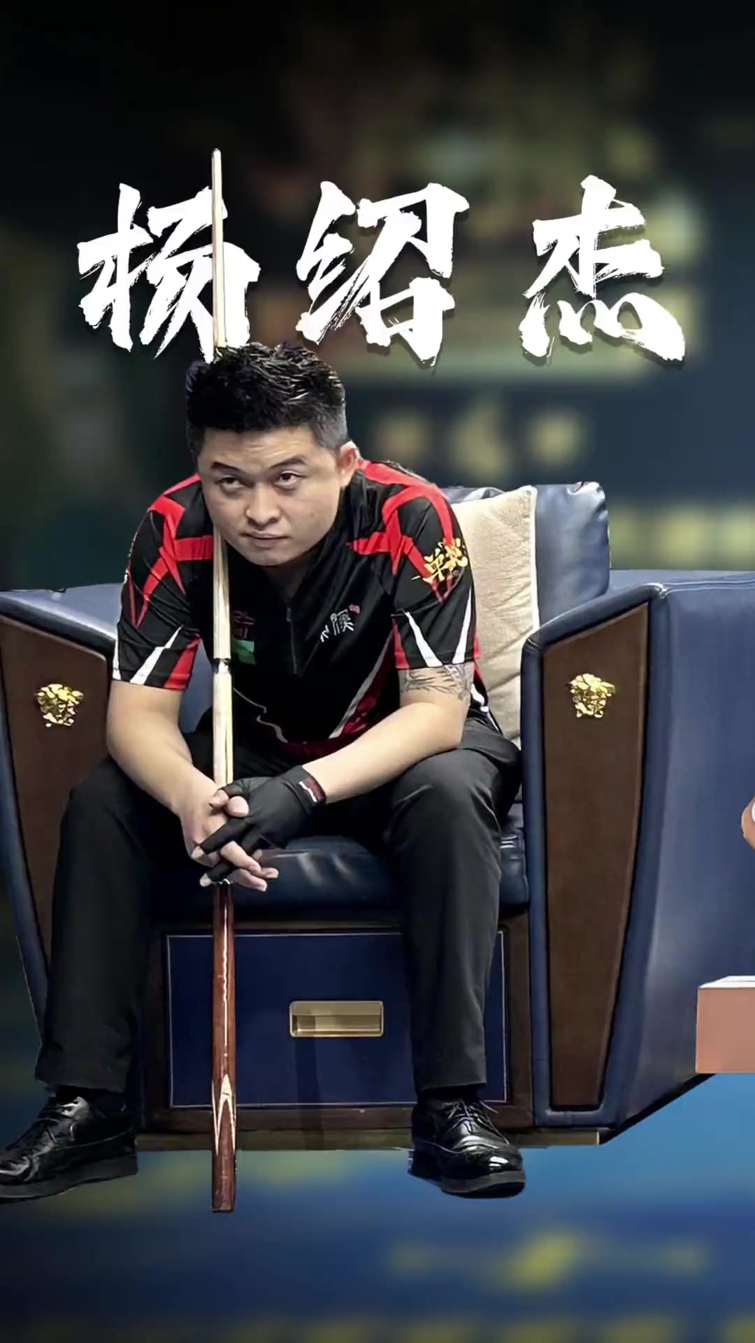 会可以采取 会可以采取