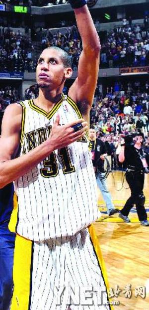 了新的活力 了新的活力