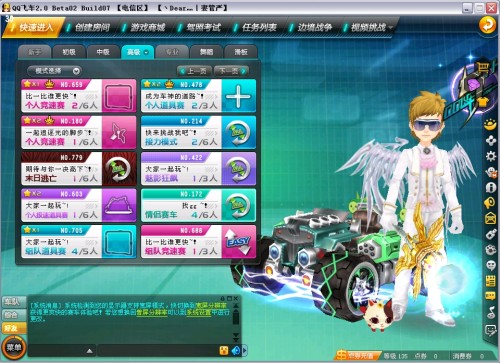 迅速确立了 迅速确立了