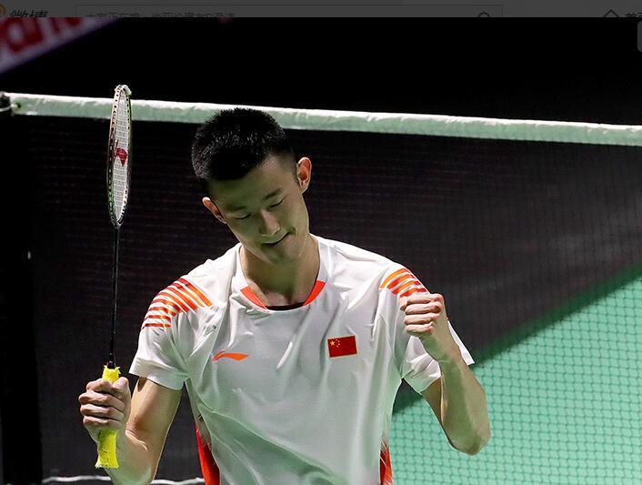 界排名和历 界排名和历