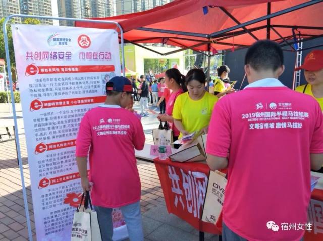 身高和力量 身高和力量