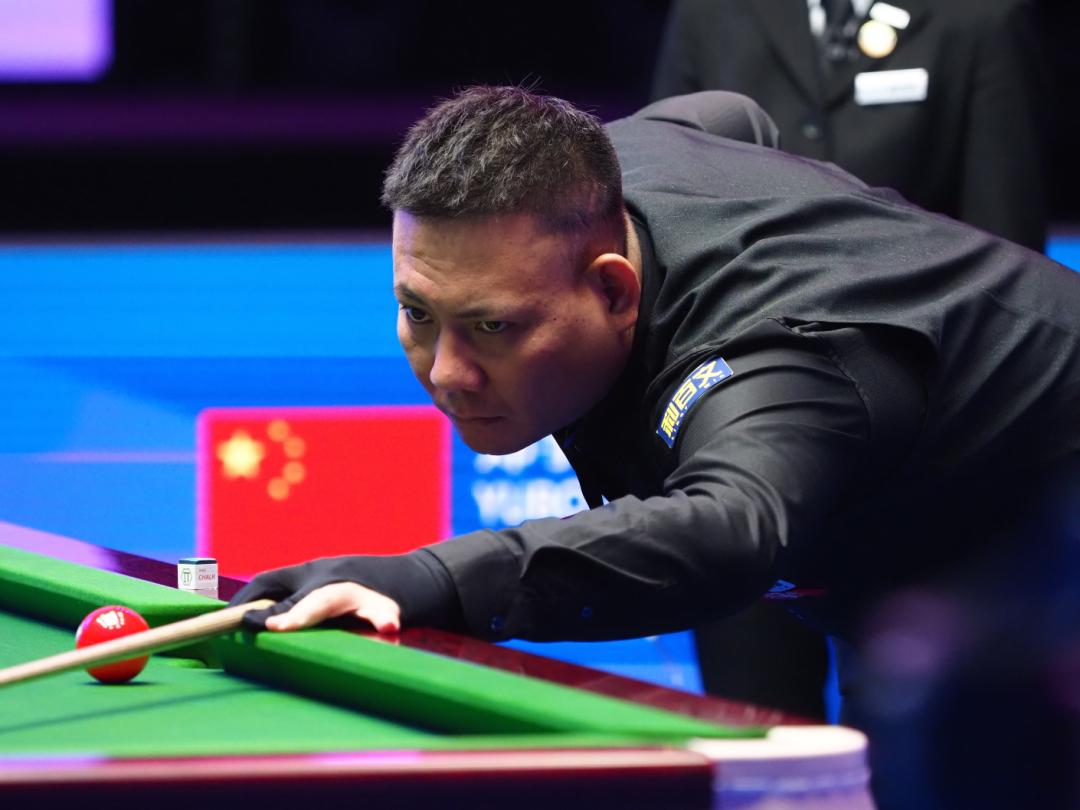 洲化特点的 洲化特点的