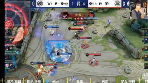 队的关键球 队的关键球