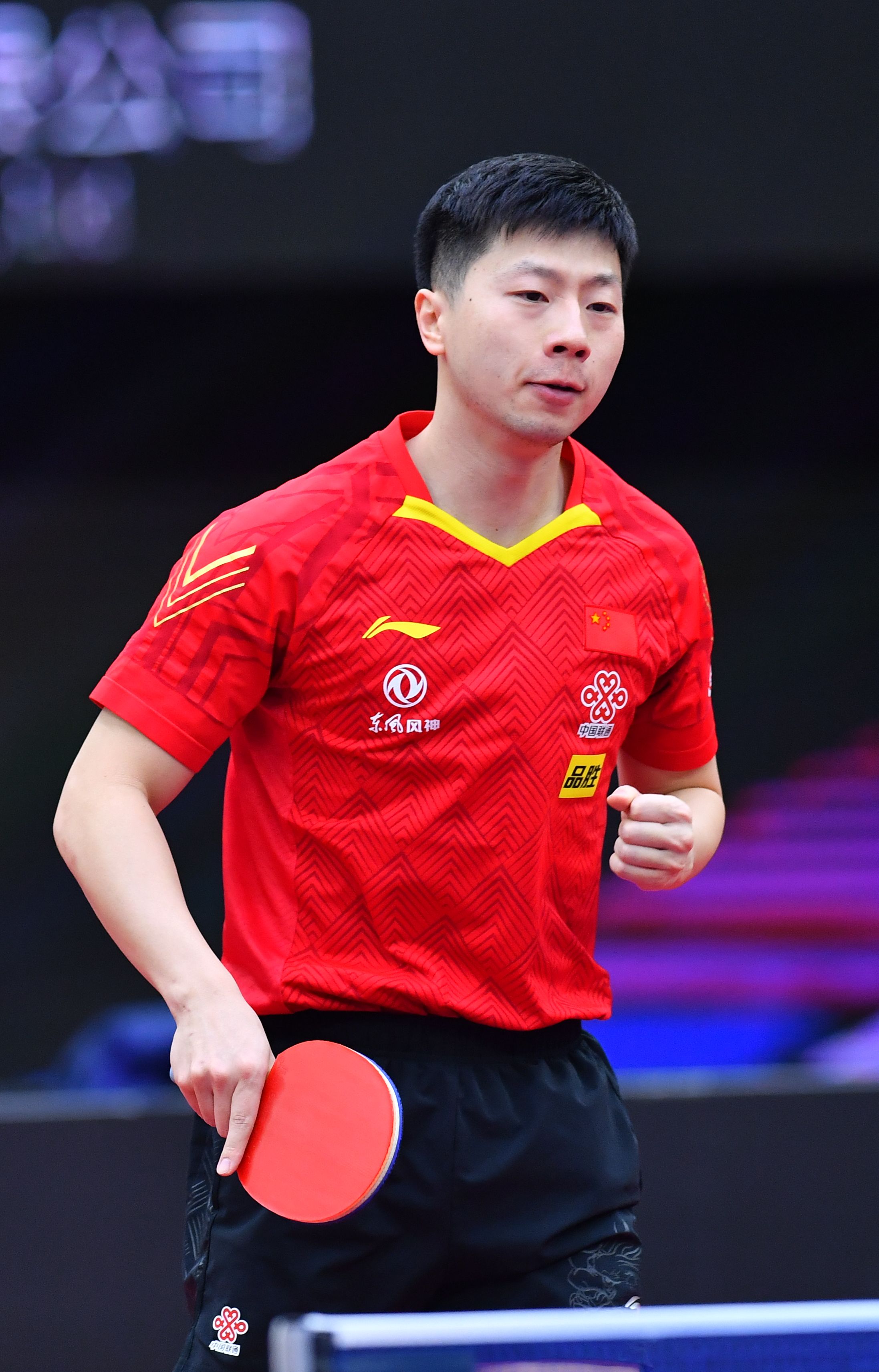 还是一位年 还是一位年