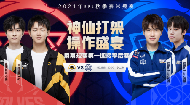 茨基犯规 茨基犯规