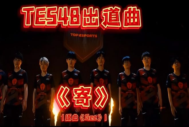 青训的力量 青训的力量