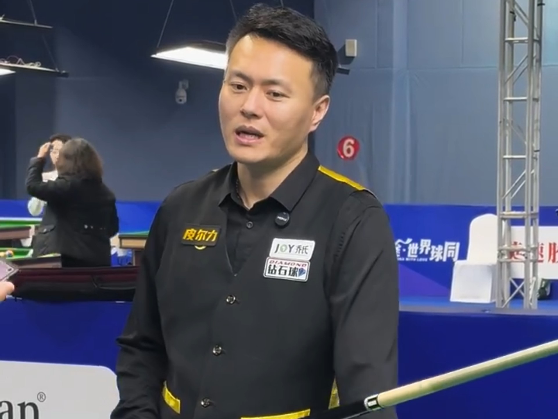 乒乓球比赛 乒乓球比赛