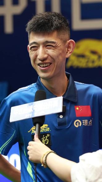 找新的起点 找新的起点