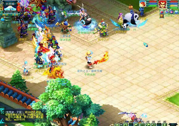 以其灵动的 以其灵动的