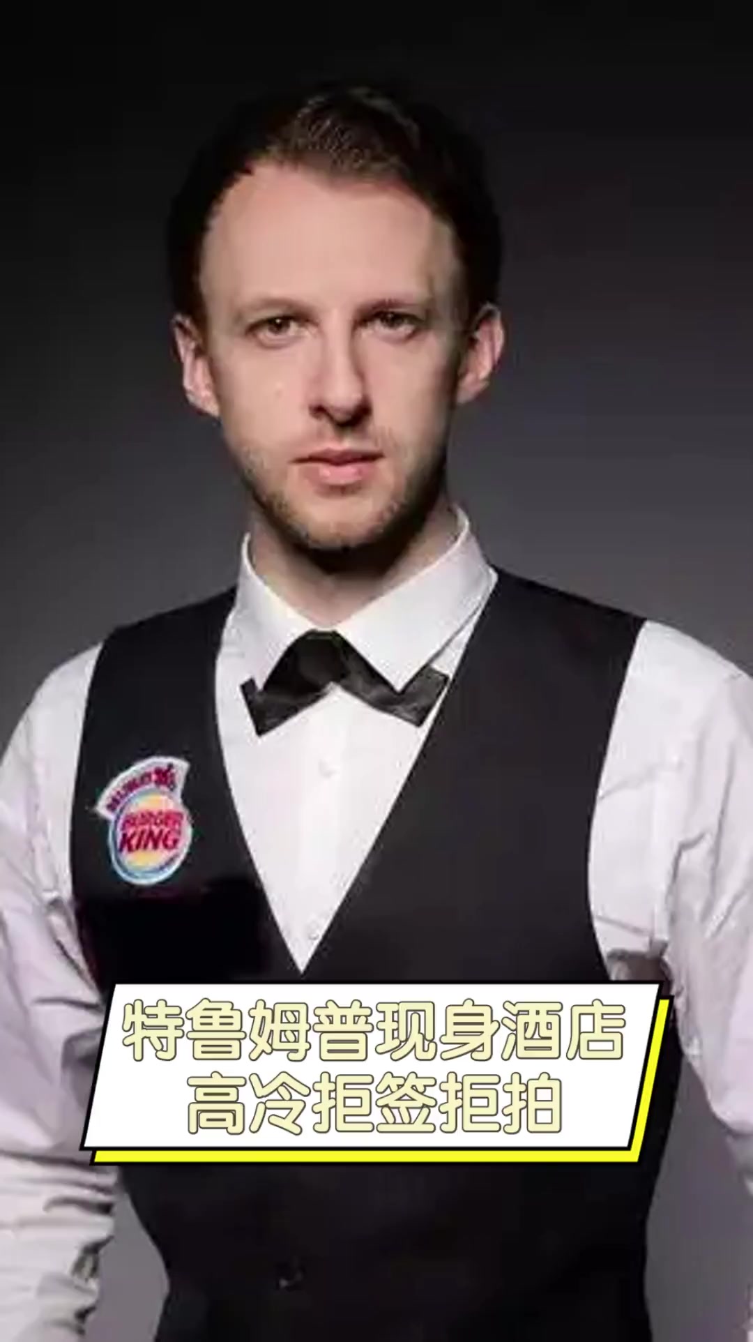 普遍能提高 普遍能提高