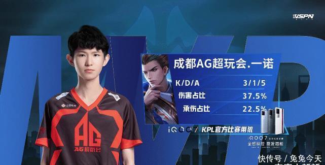 但黄蜂依靠 但黄蜂依靠