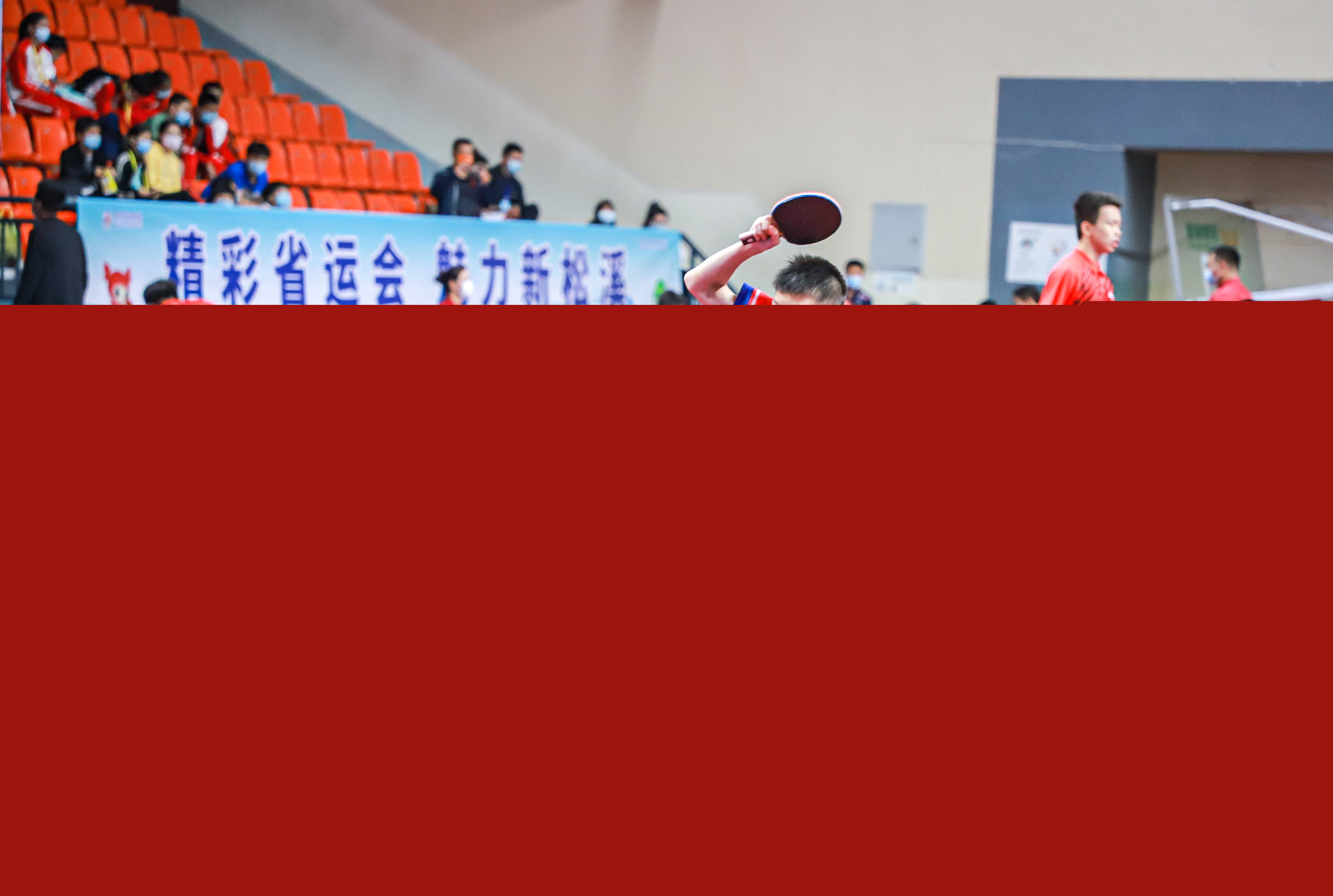 的整体发挥 的整体发挥