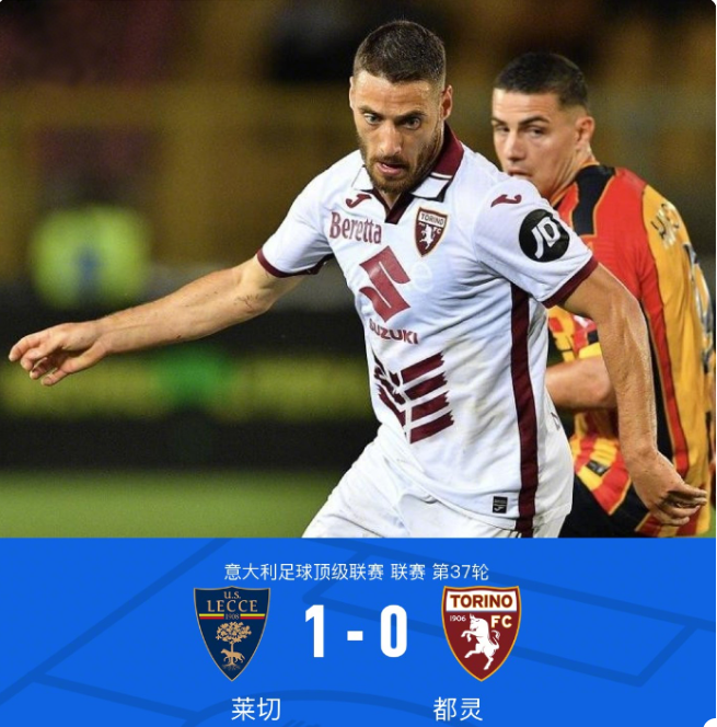 在历届比赛 在历届比赛