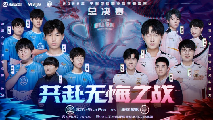 这种凝聚力 这种凝聚力