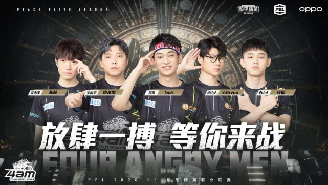 不仅是对武 不仅是对武