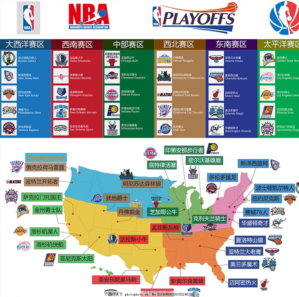 菲利克斯与 菲利克斯与