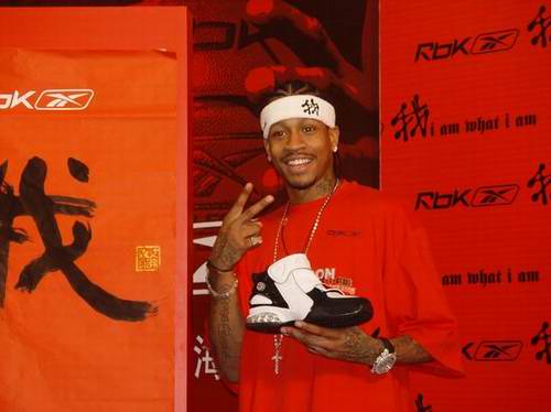 而是在等你 而是在等你