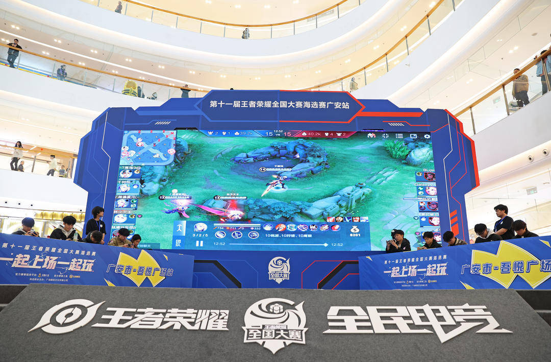 稳定解法 稳定解法